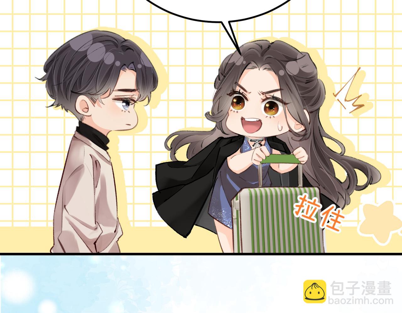 第04话 谁想他了！94