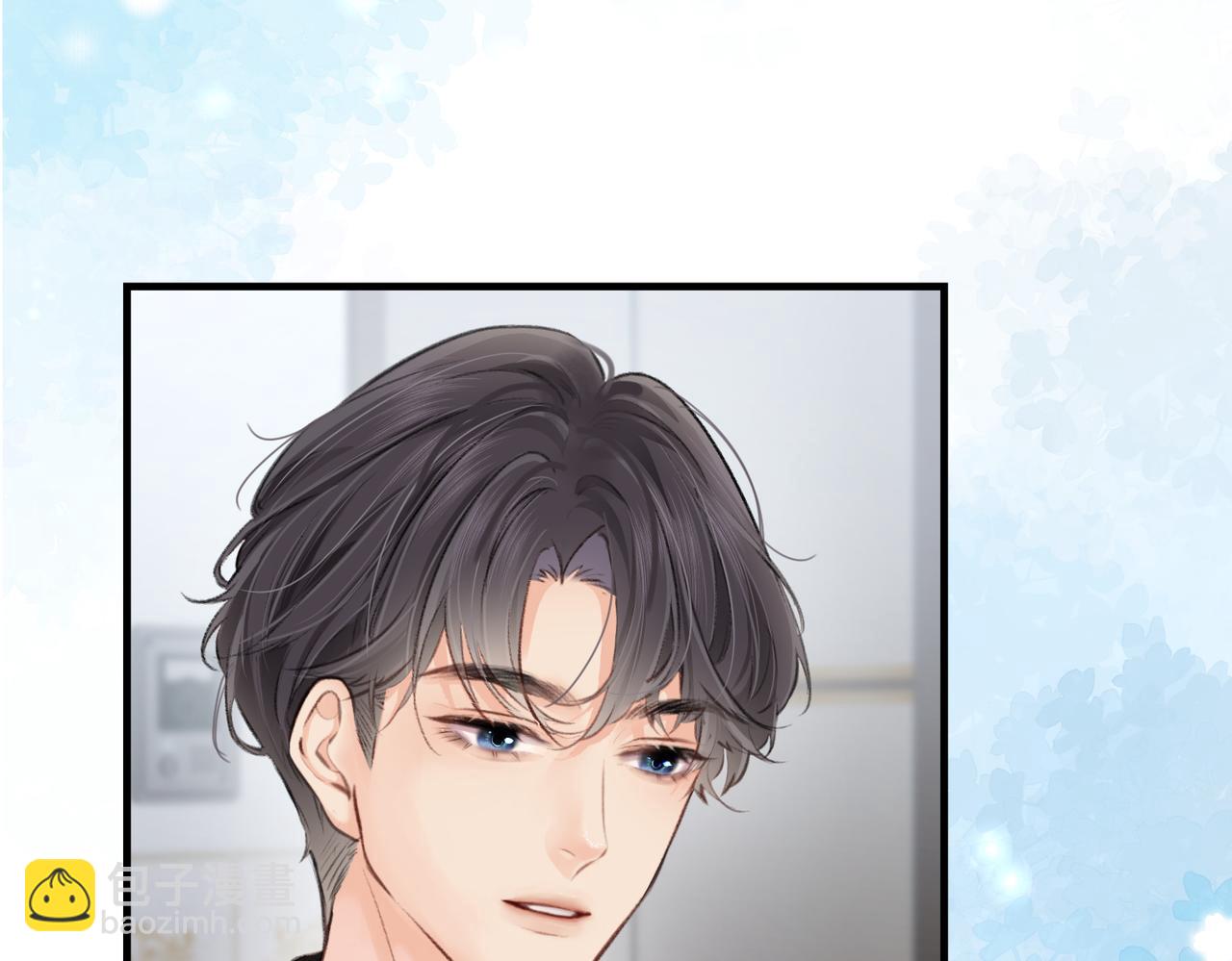 第04话 谁想他了！95