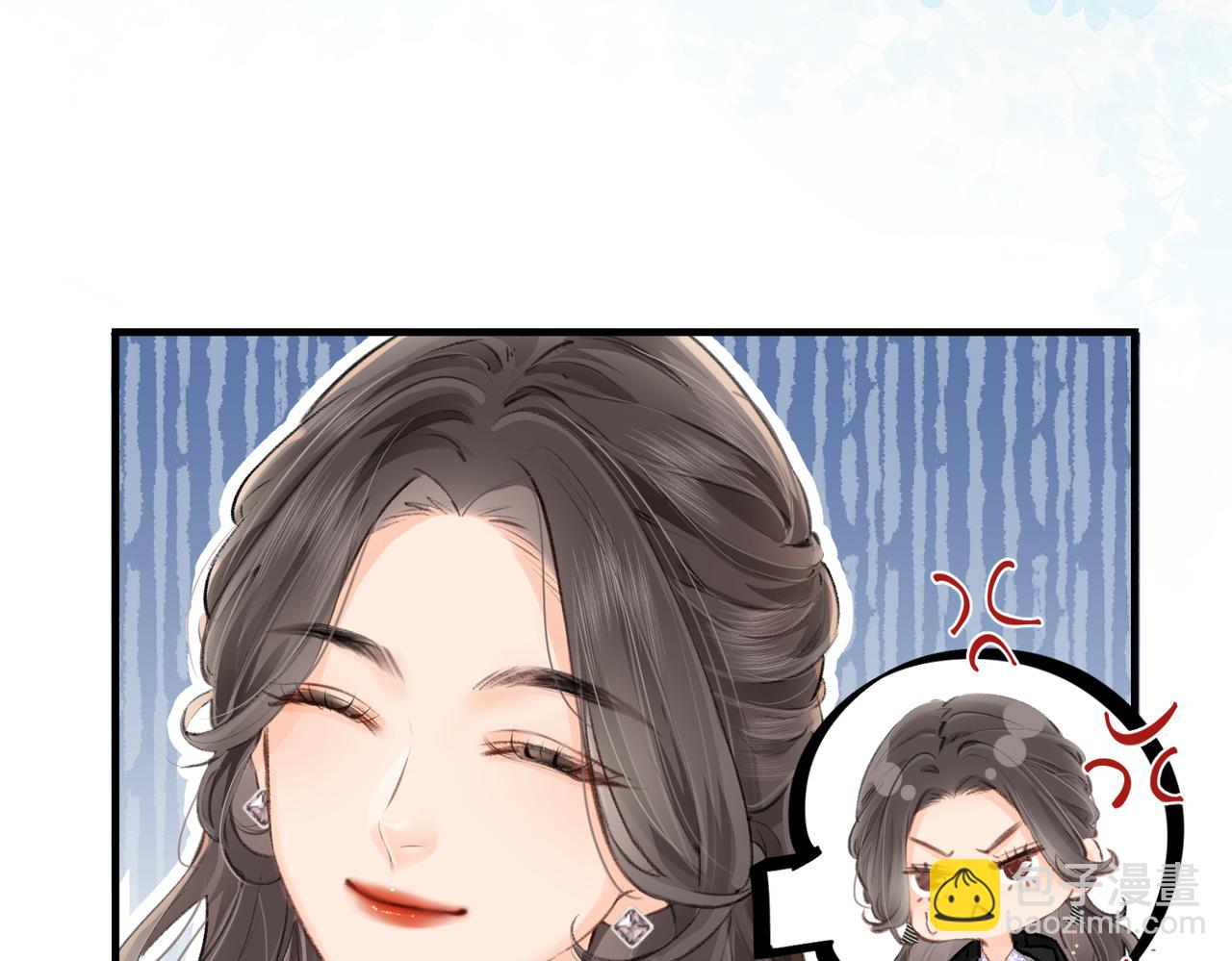 第04话 谁想他了！97