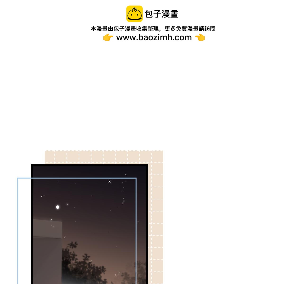 第05话 你怎么回来了？！0