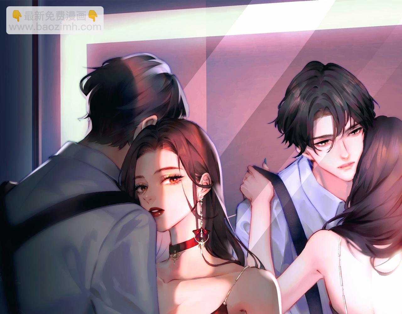 第05话 你怎么回来了？！10