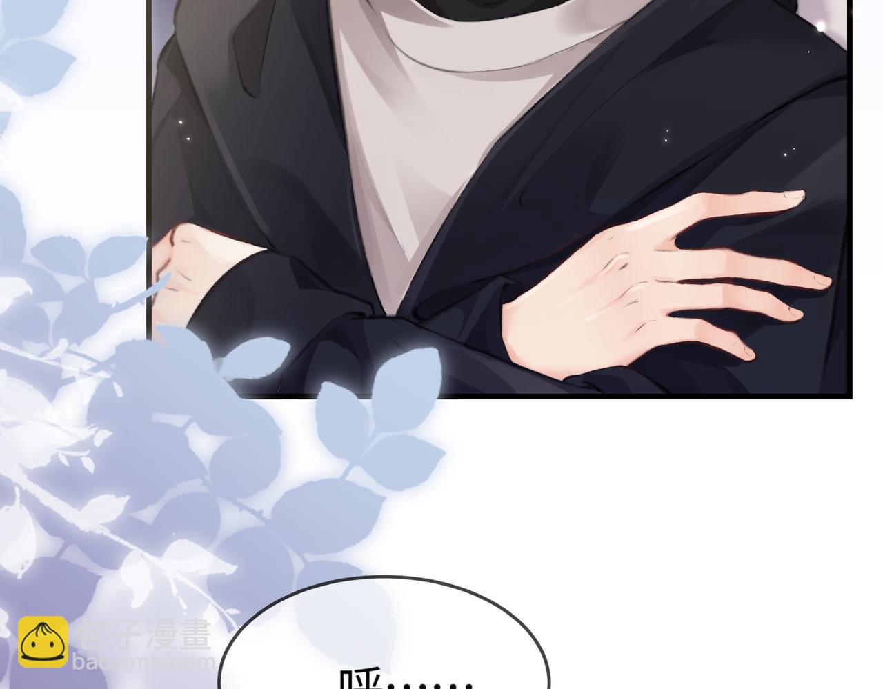 第05话 你怎么回来了？！114