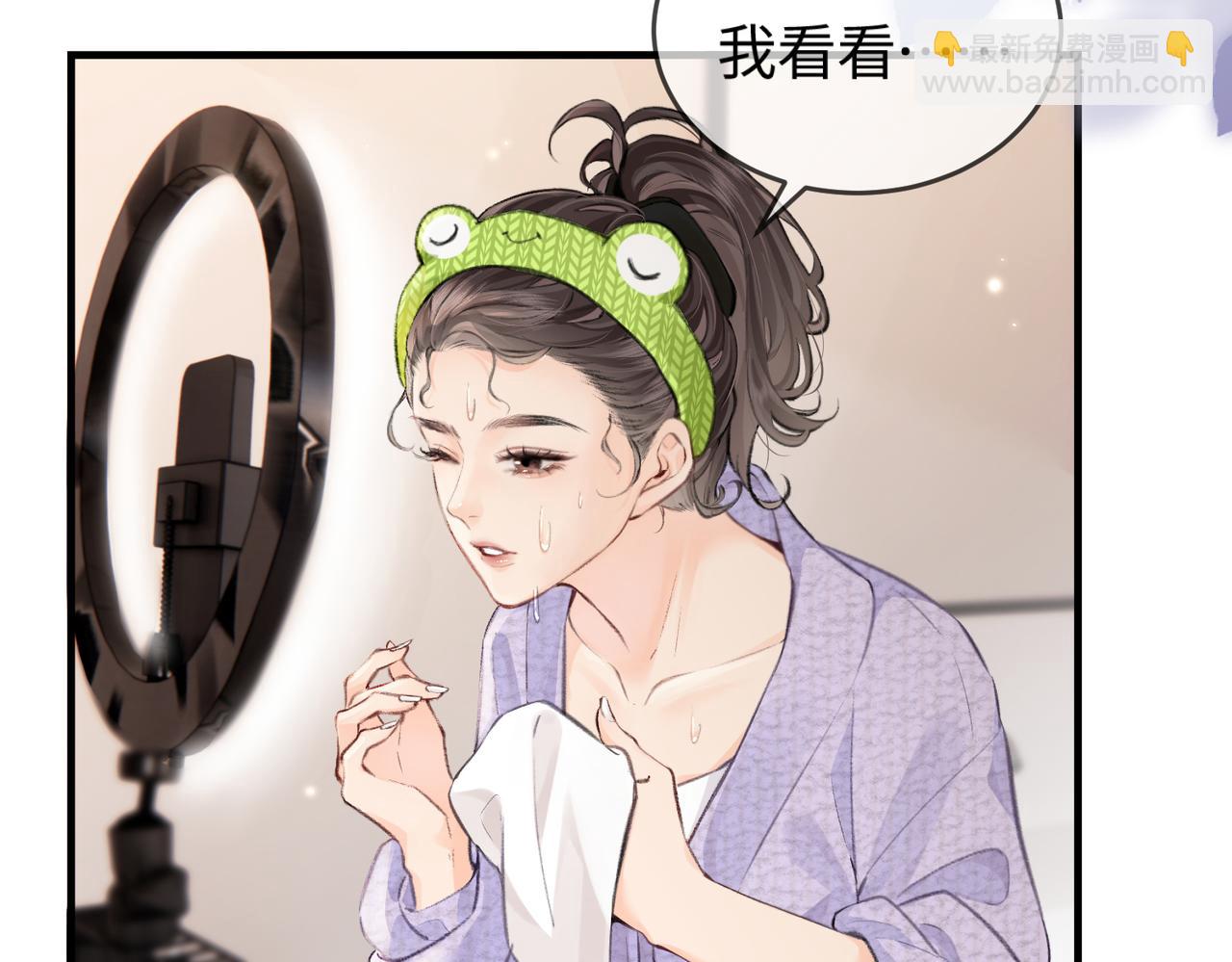 第05话 你怎么回来了？！117