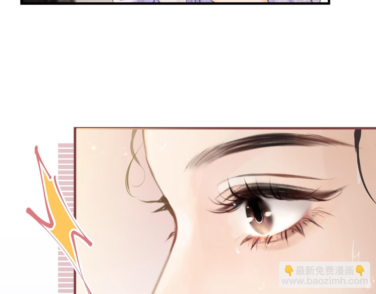 第05话 你怎么回来了？！118