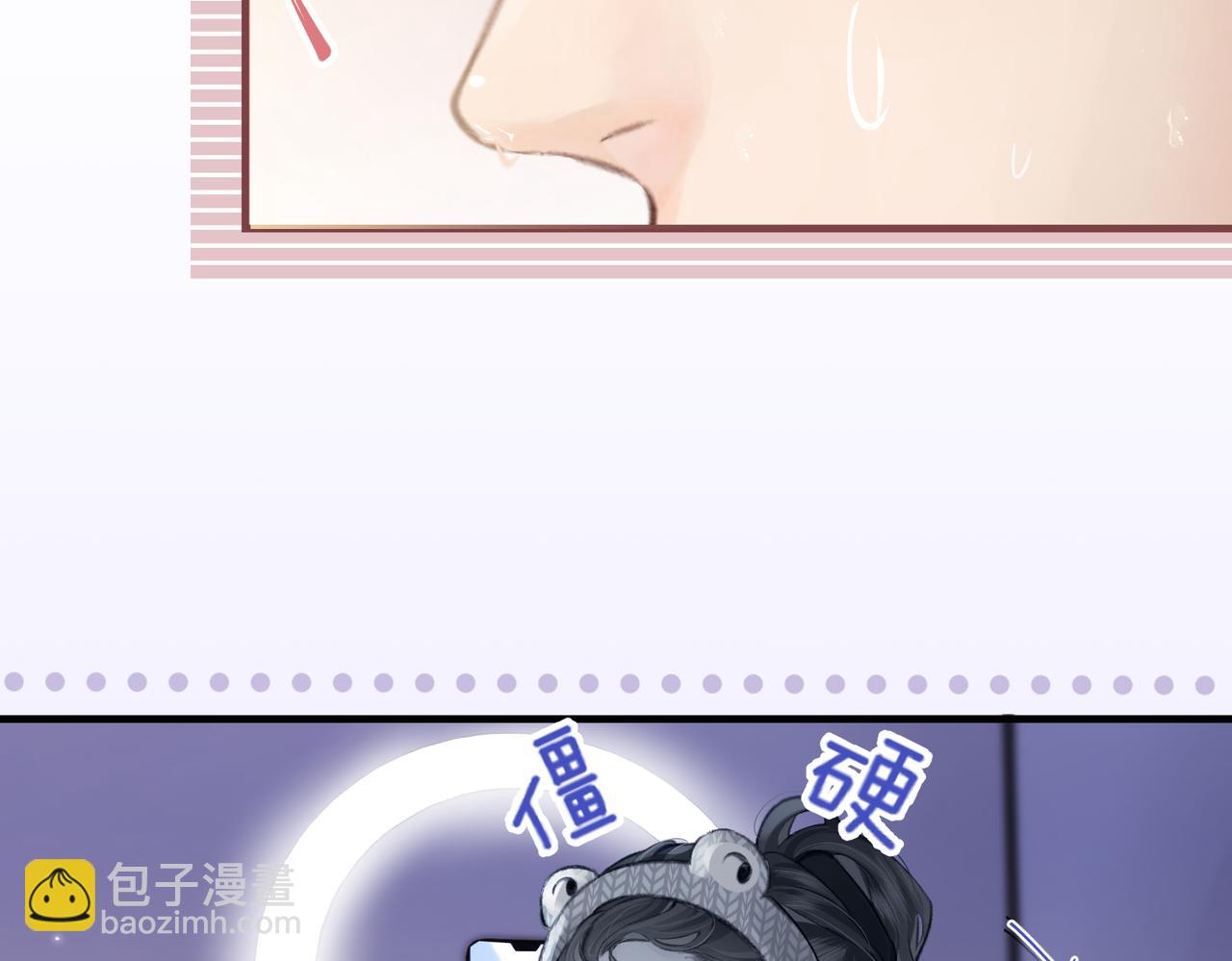 第05话 你怎么回来了？！119