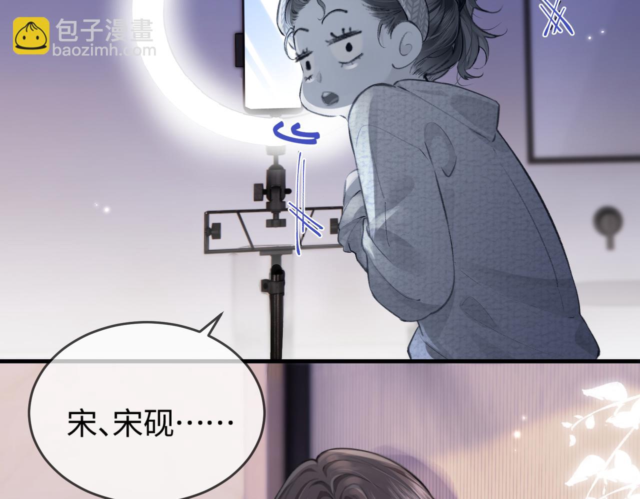 第05话 你怎么回来了？！120