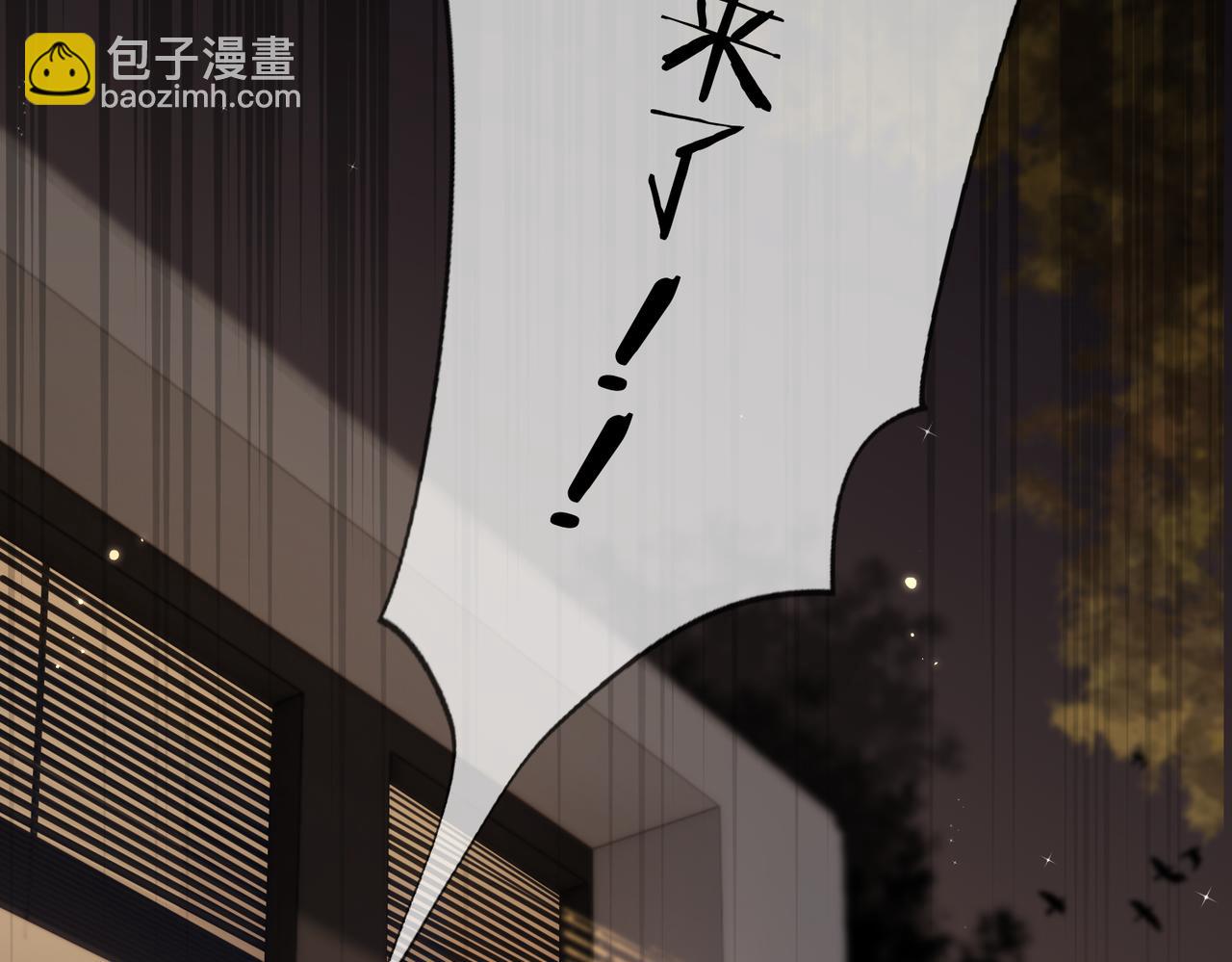 第05话 你怎么回来了？！126