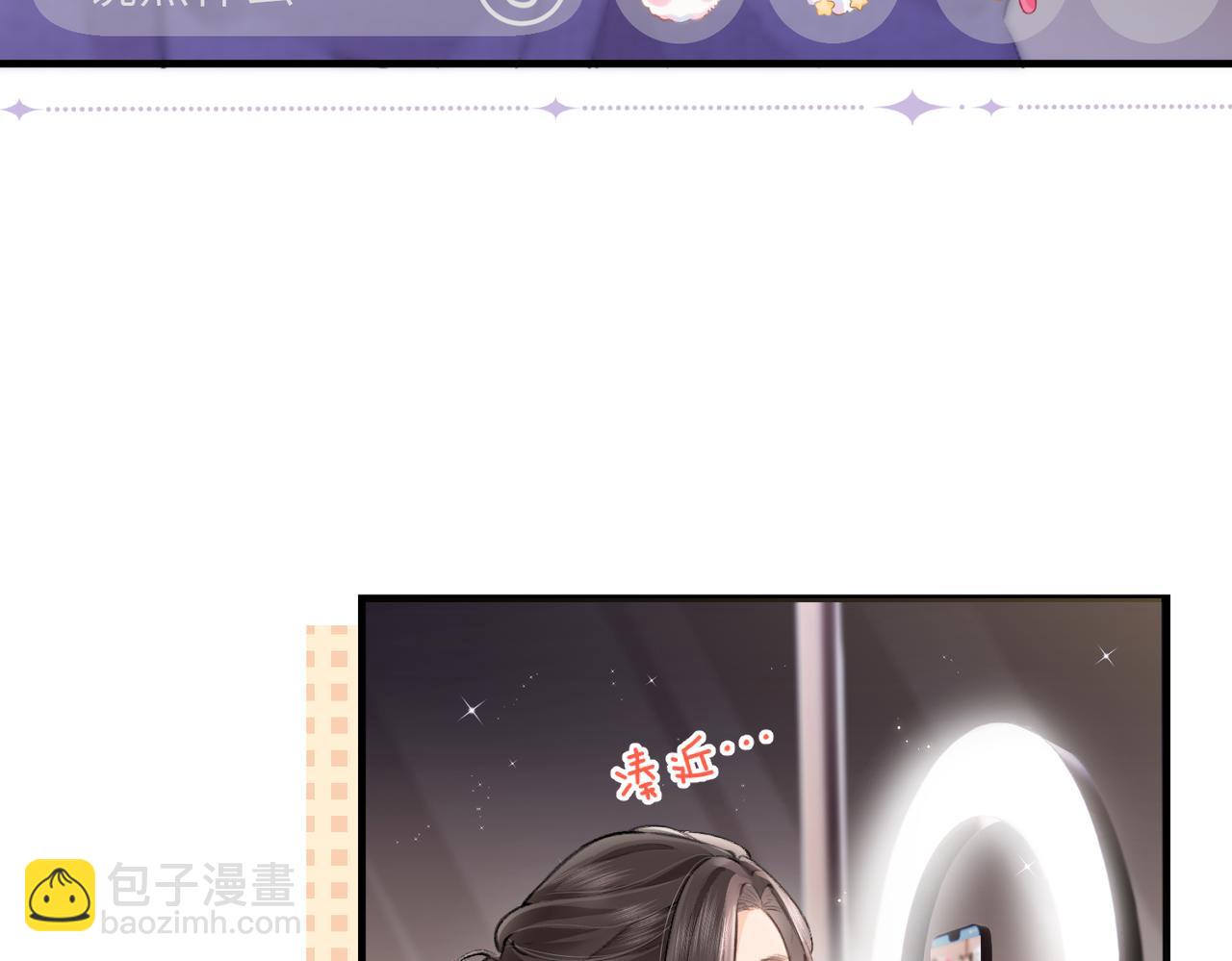 第05话 你怎么回来了？！17