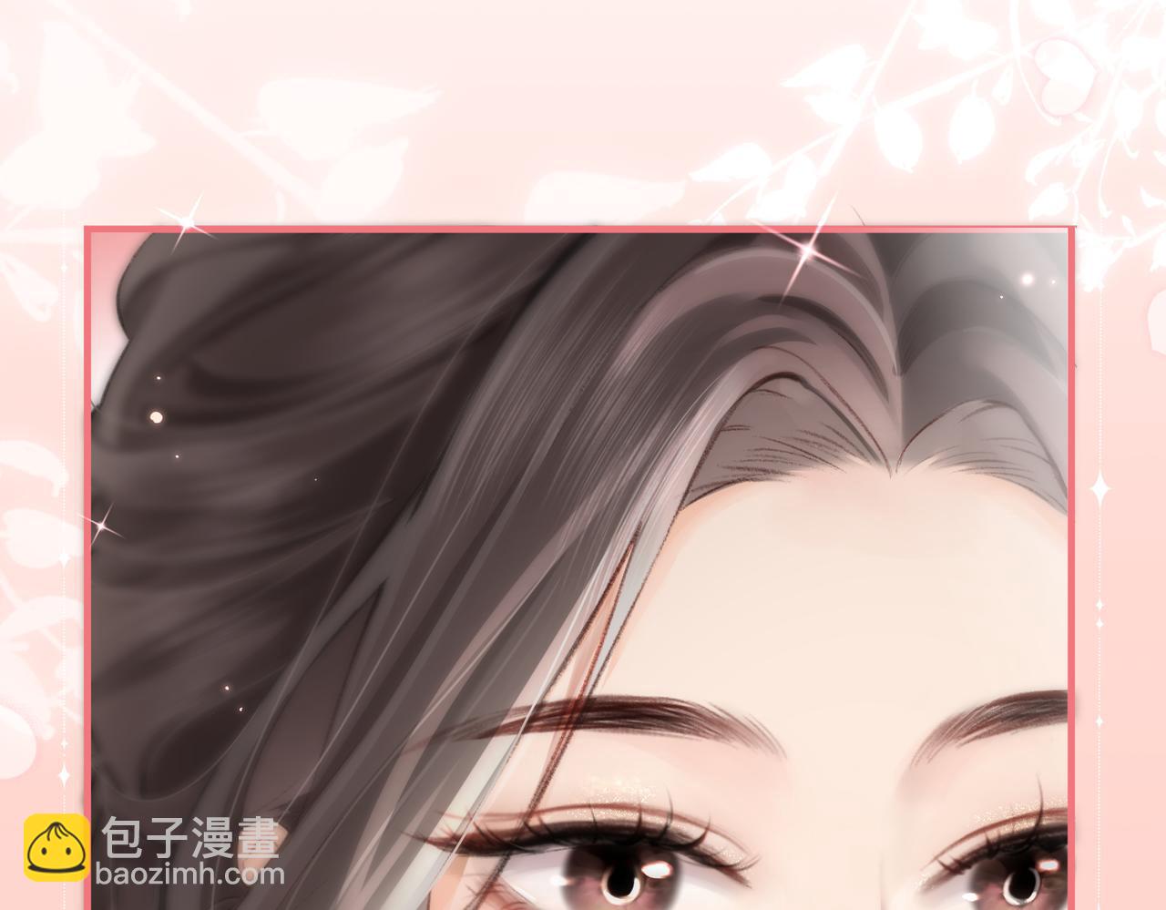 第05话 你怎么回来了？！19