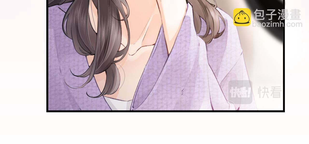 第05话 你怎么回来了？！28