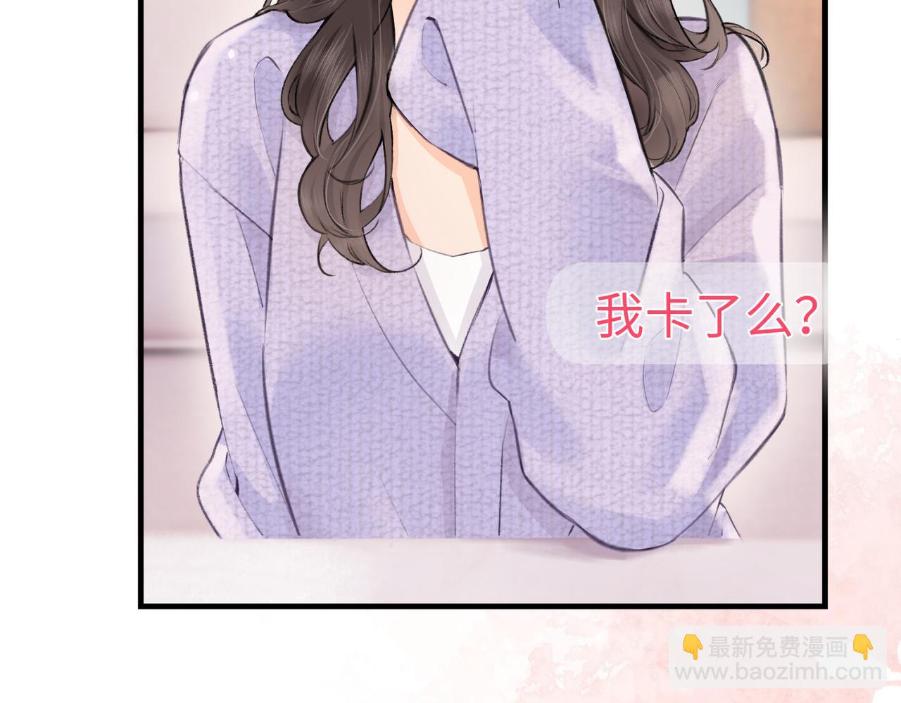 第05话 你怎么回来了？！37