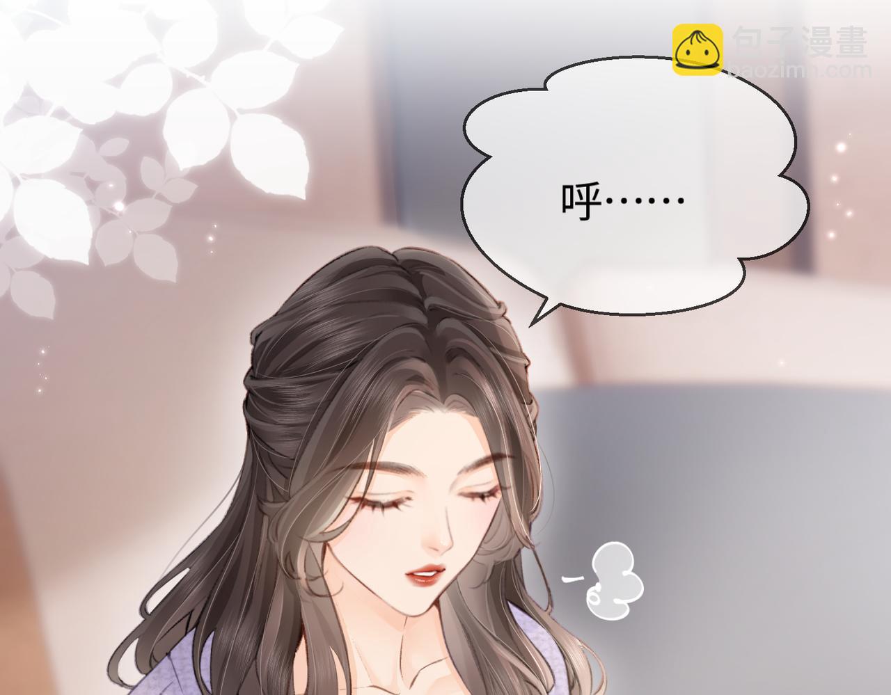 第05话 你怎么回来了？！4