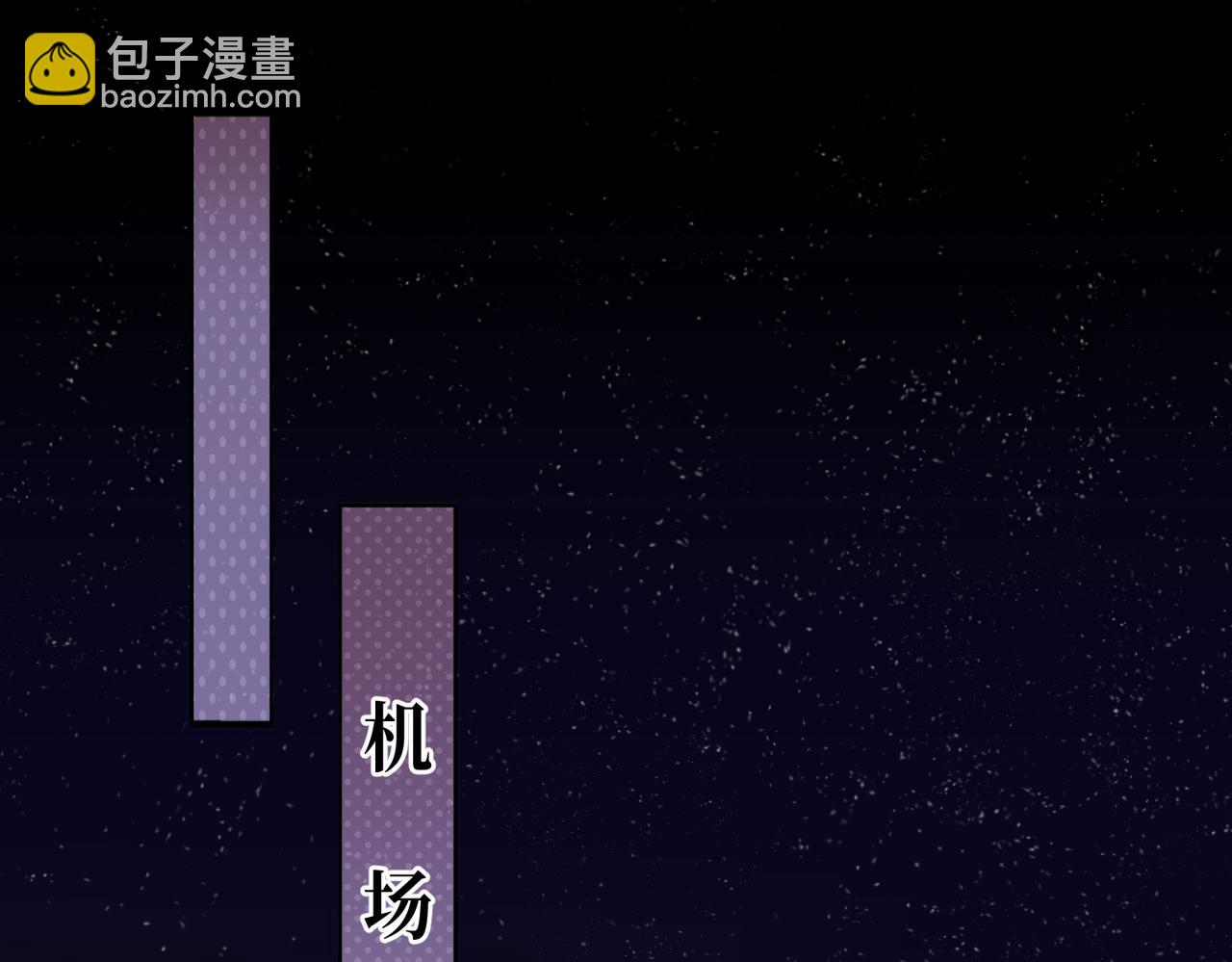 第05话 你怎么回来了？！45