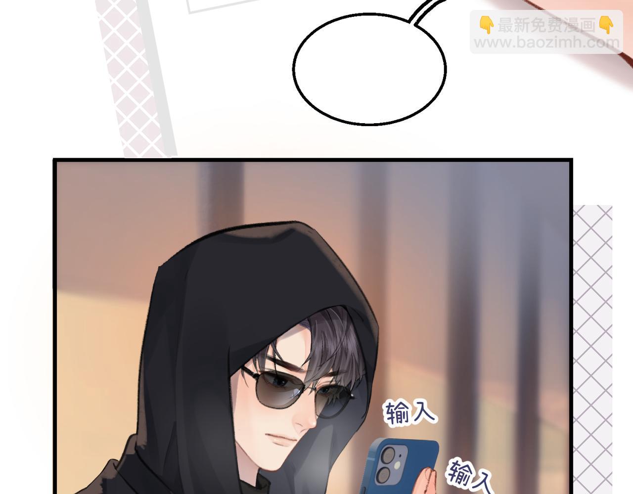 第05话 你怎么回来了？！58