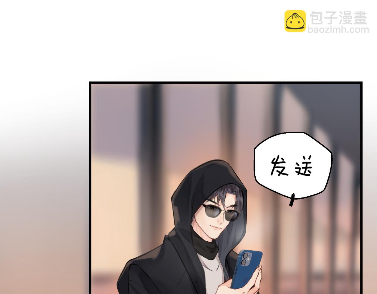 第05话 你怎么回来了？！60