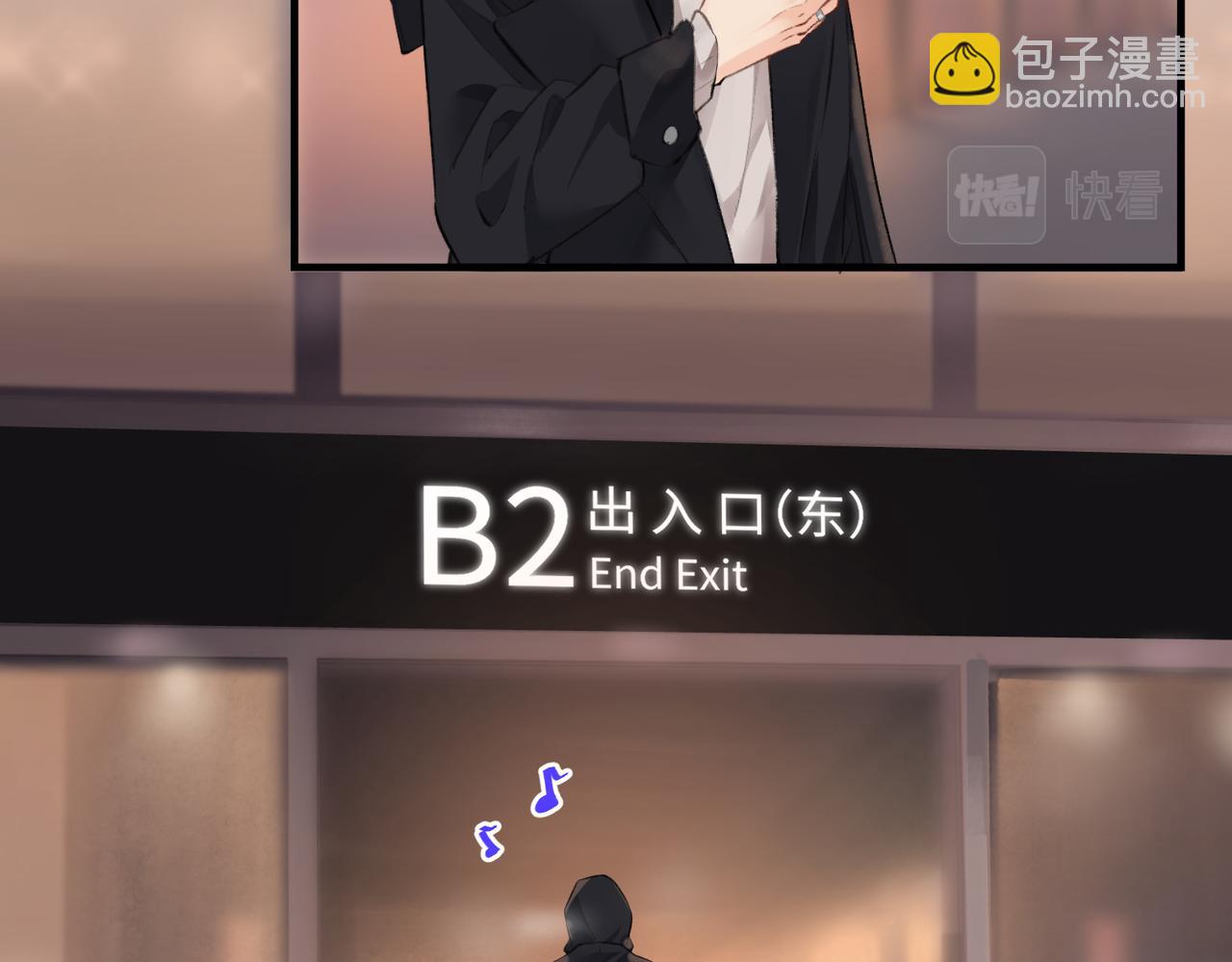 第05话 你怎么回来了？！61
