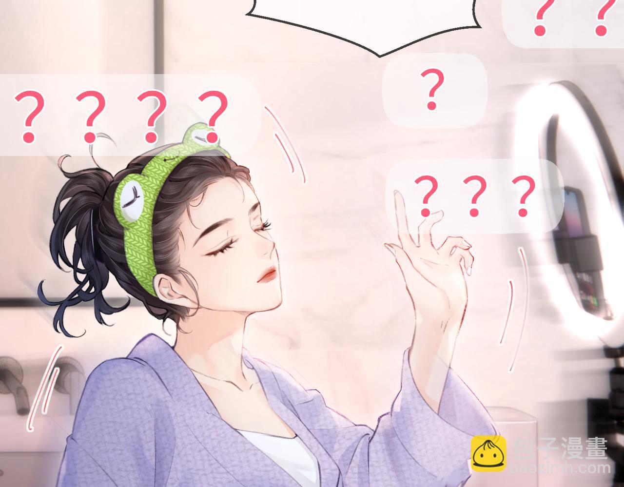 第05话 你怎么回来了？！82