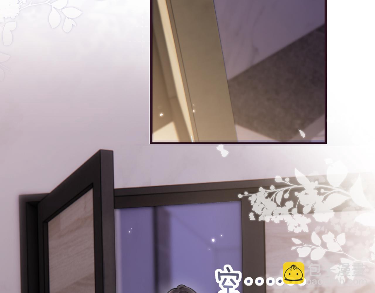 第05话 你怎么回来了？！94