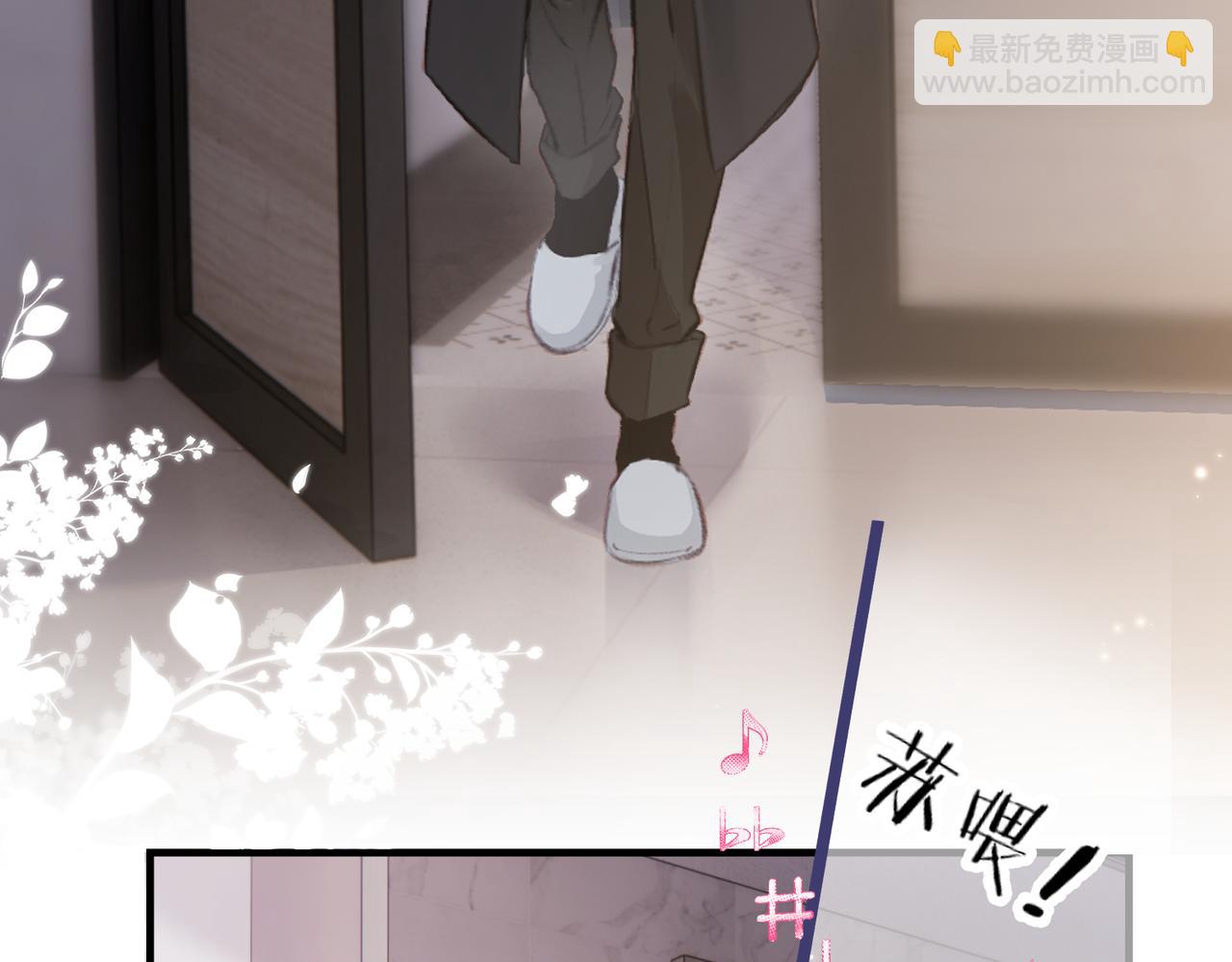 第05话 你怎么回来了？！96