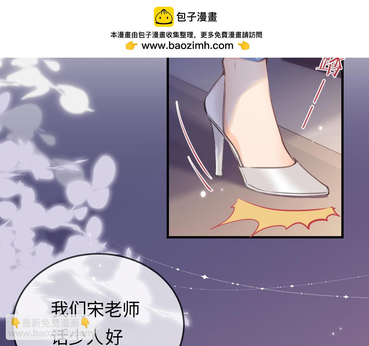 第10话 那你为什么哭？1