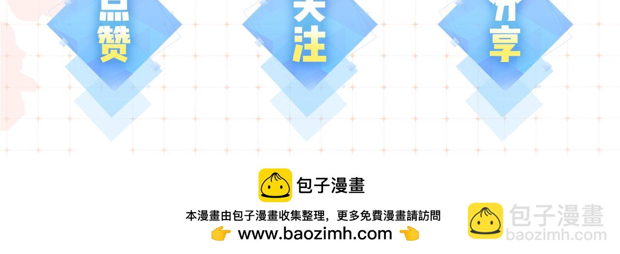第10话 那你为什么哭？118