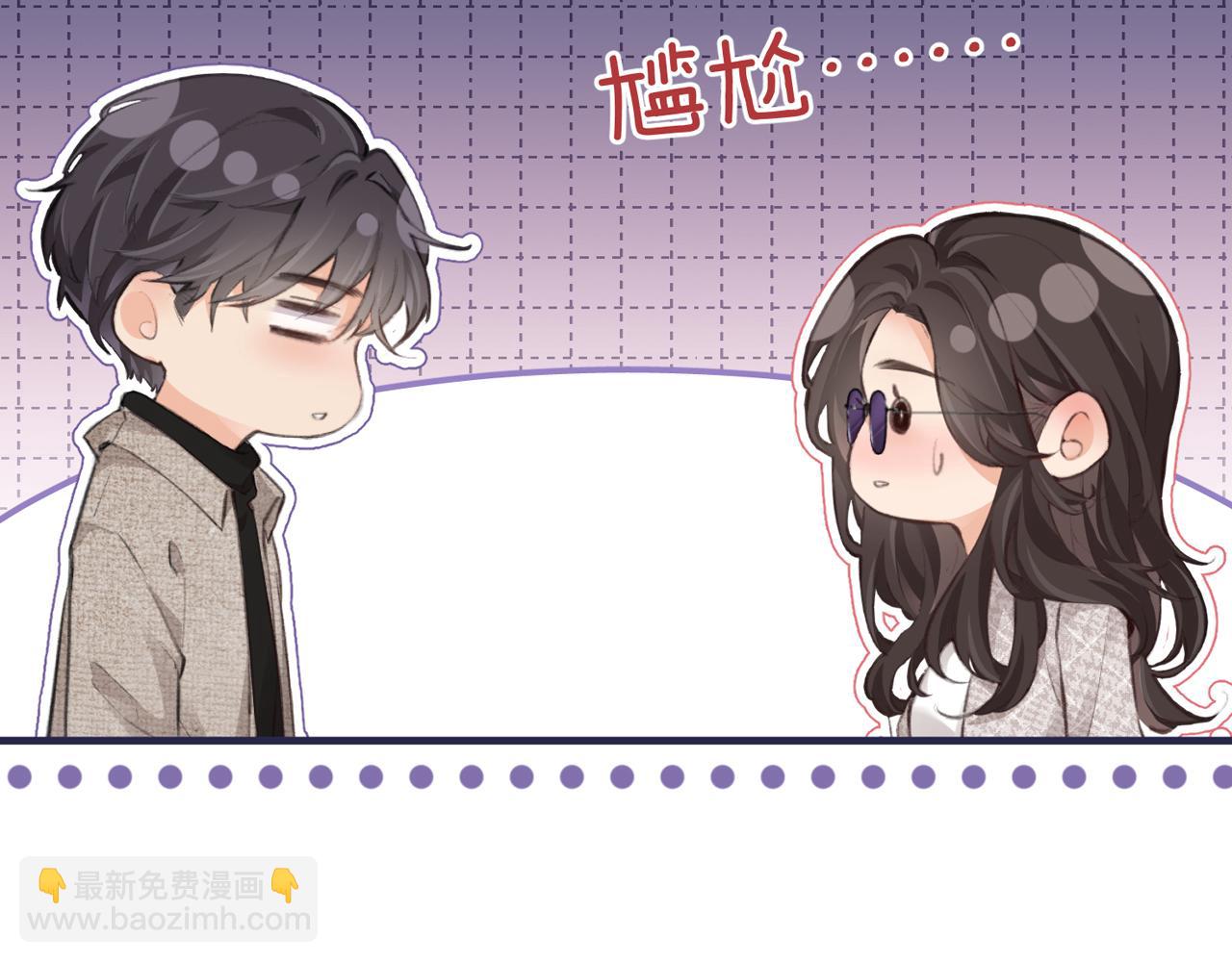 第10话 那你为什么哭？14