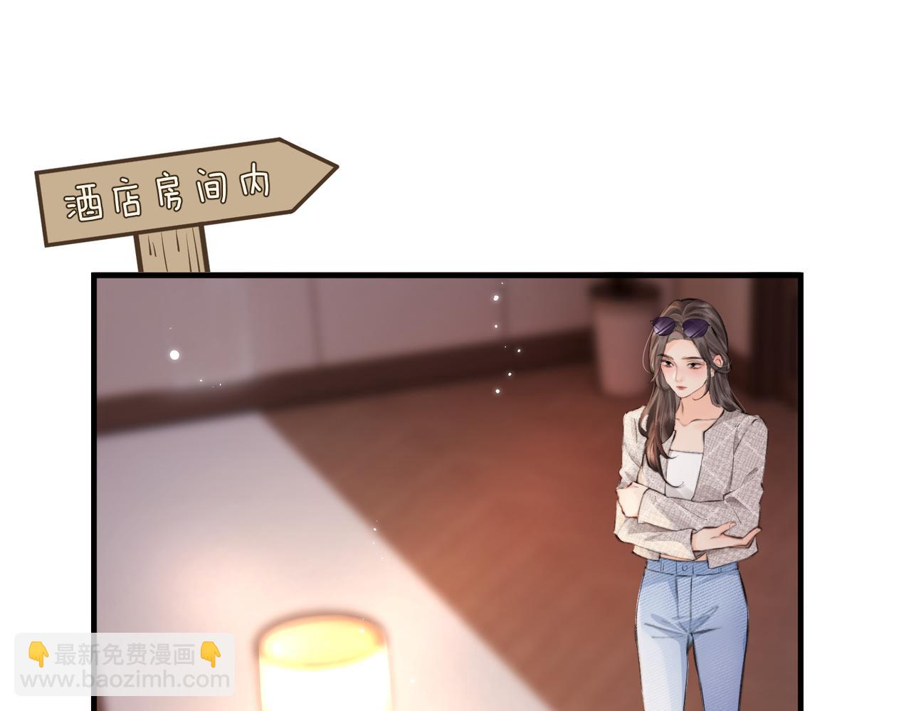 第10话 那你为什么哭？20
