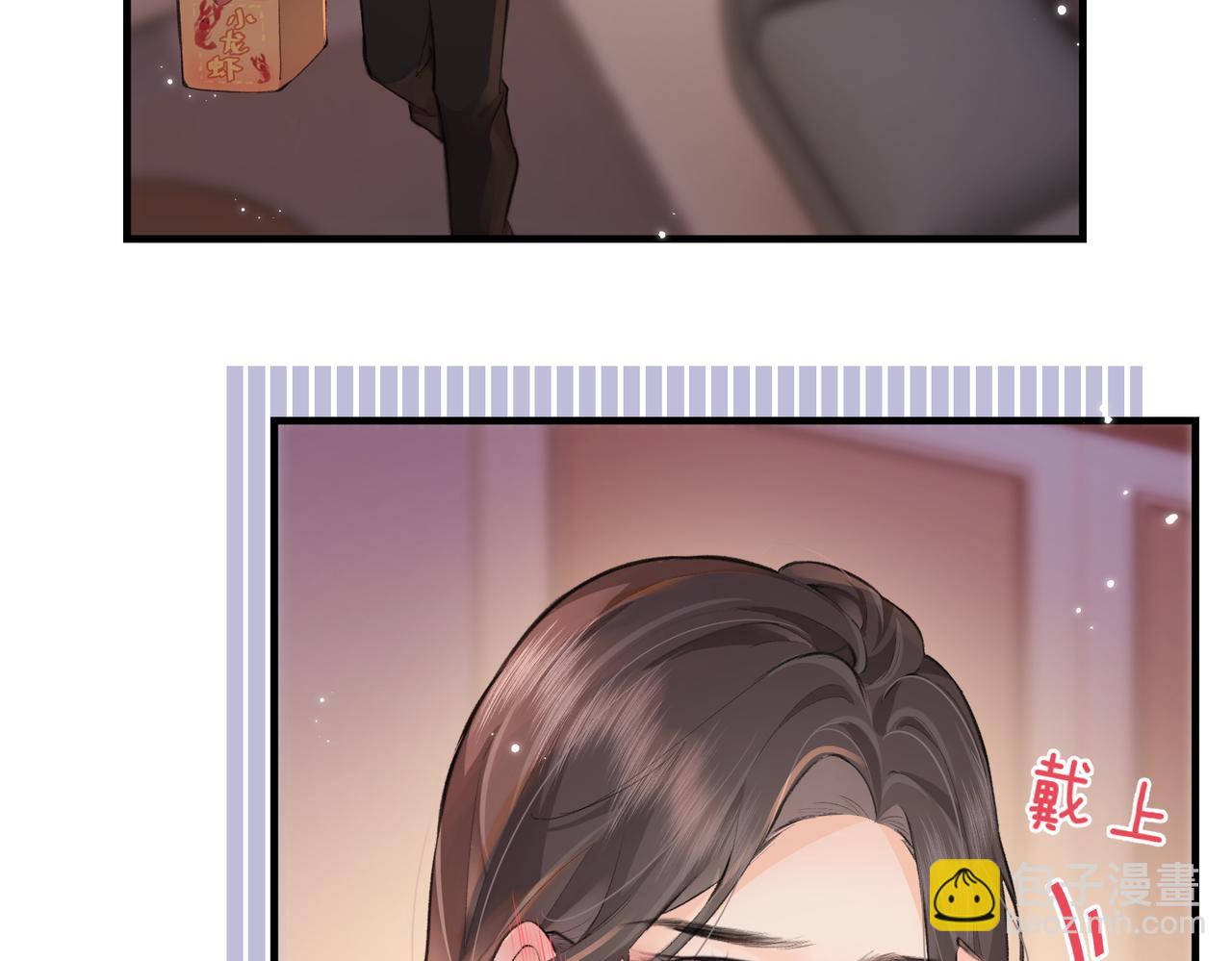 第10话 那你为什么哭？22