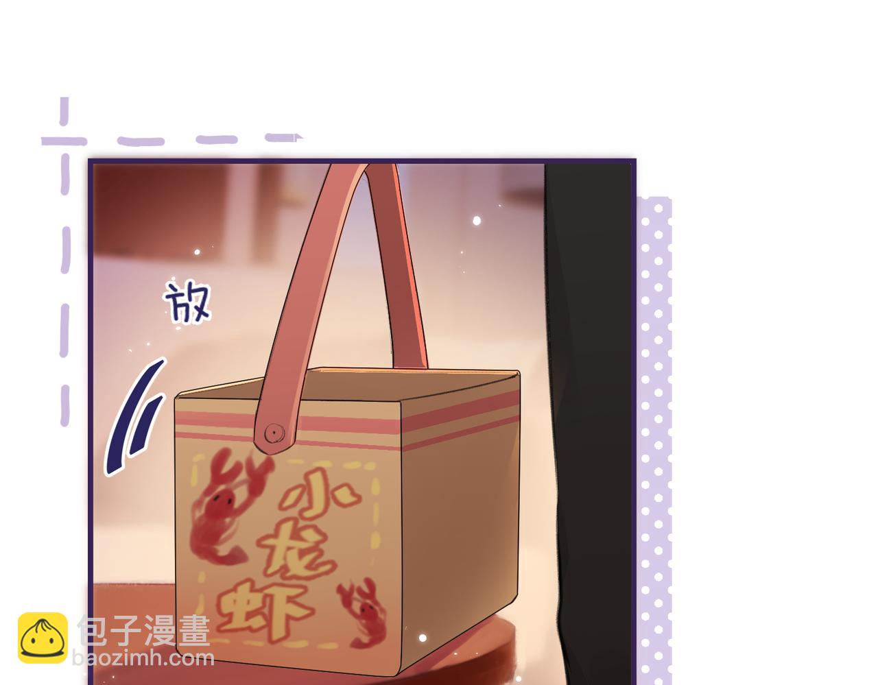 第10话 那你为什么哭？24