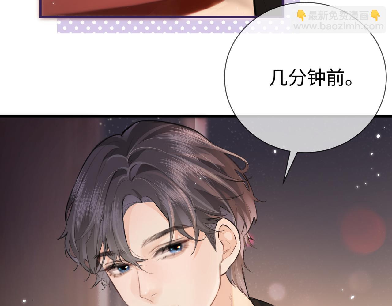 第10话 那你为什么哭？25