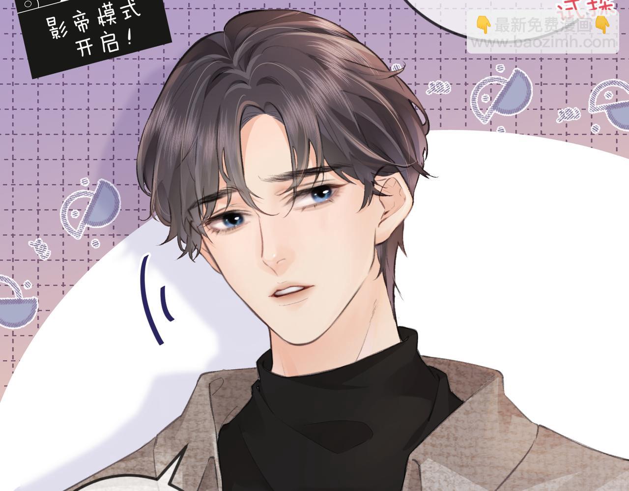 第10话 那你为什么哭？30