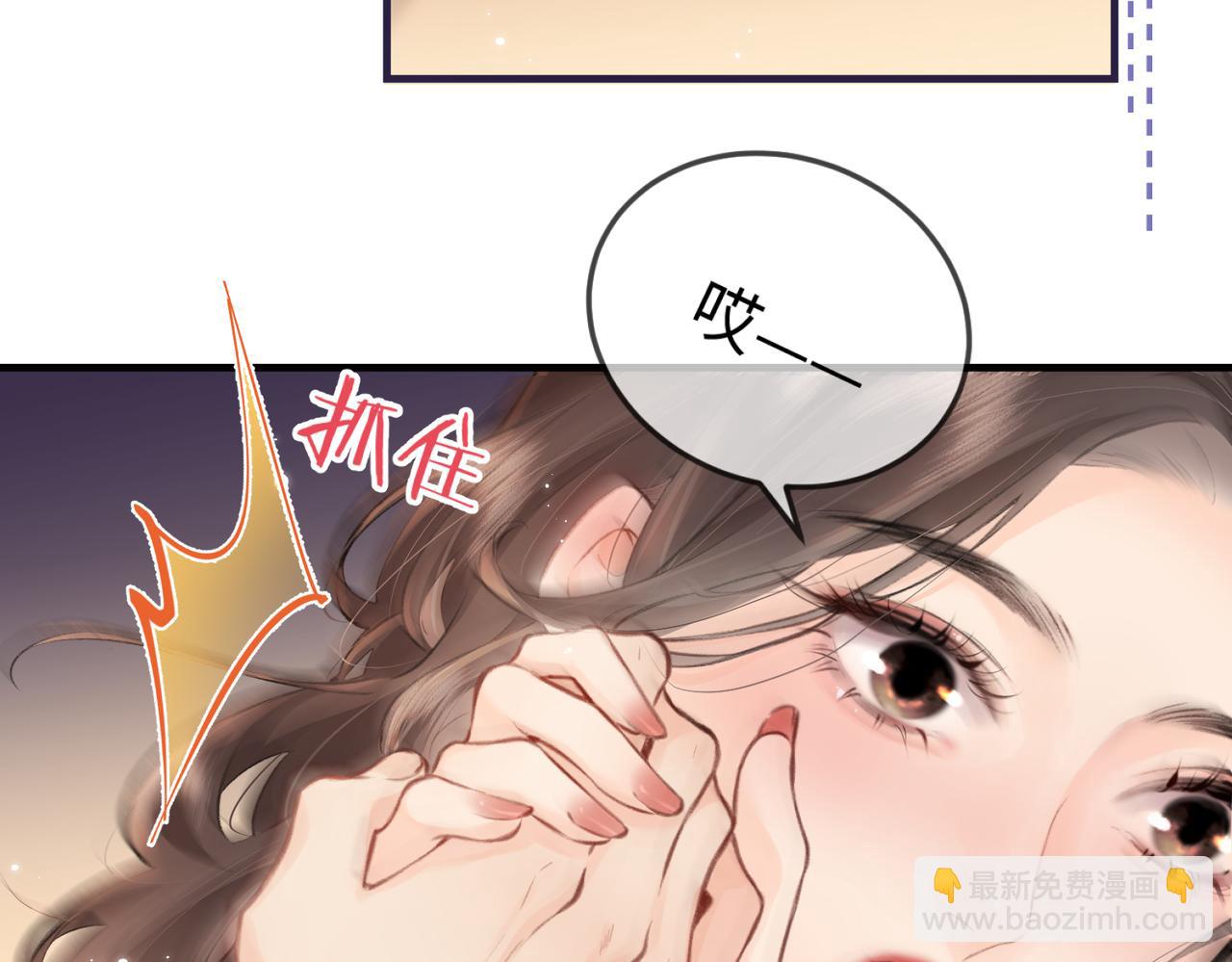 第10话 那你为什么哭？44
