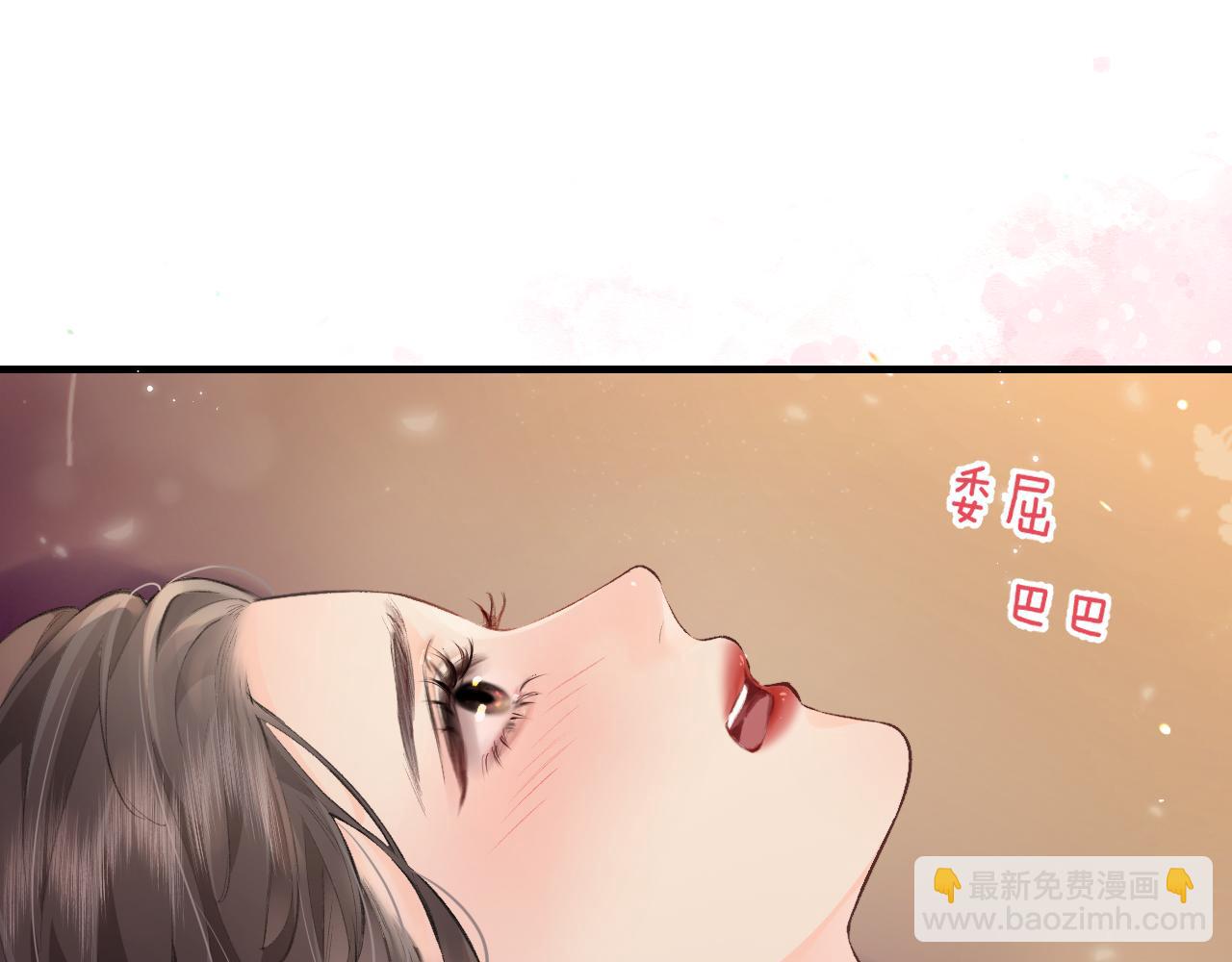 第10话 那你为什么哭？56