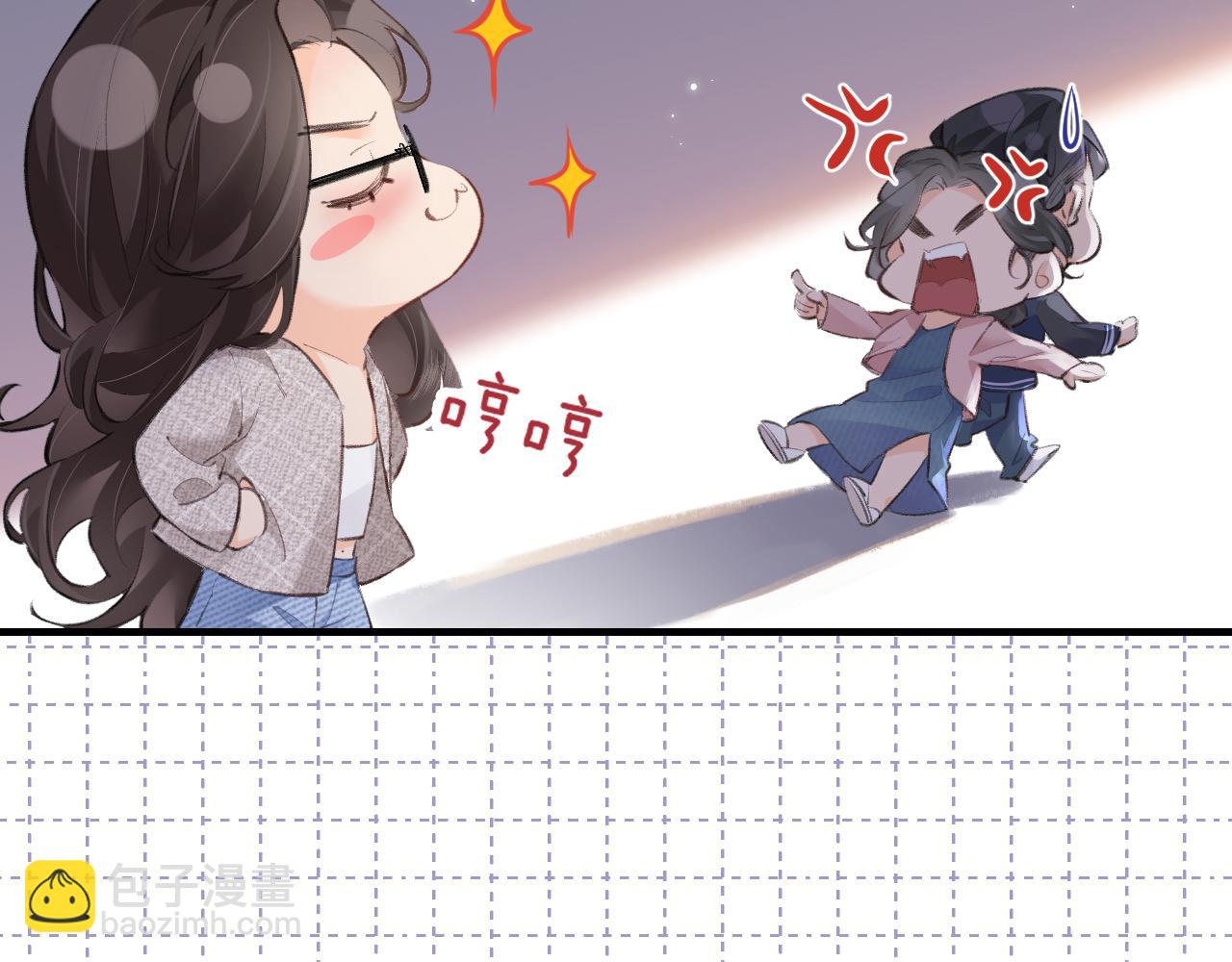 第10话 那你为什么哭？6