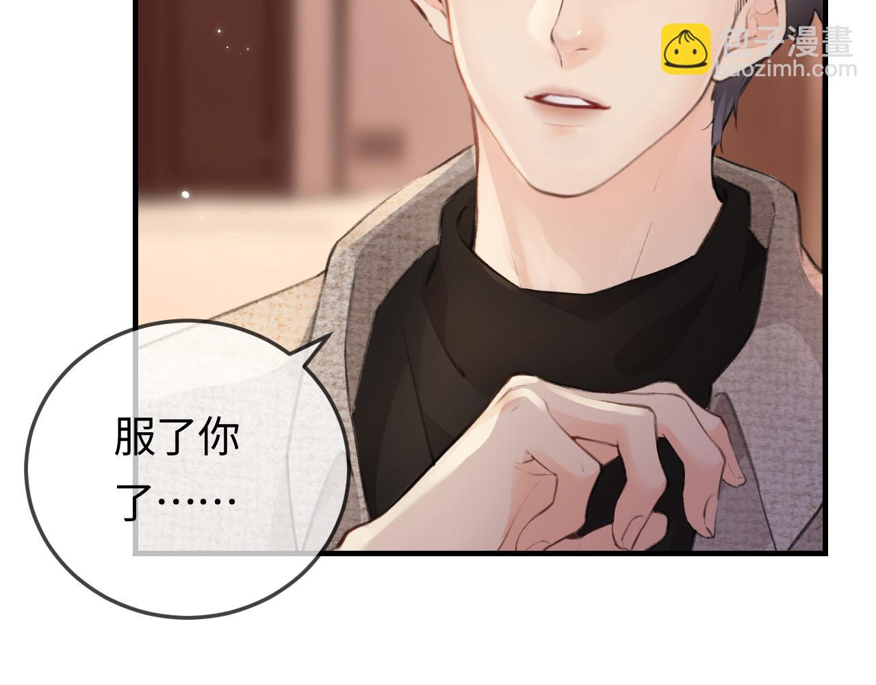 第10话 那你为什么哭？61