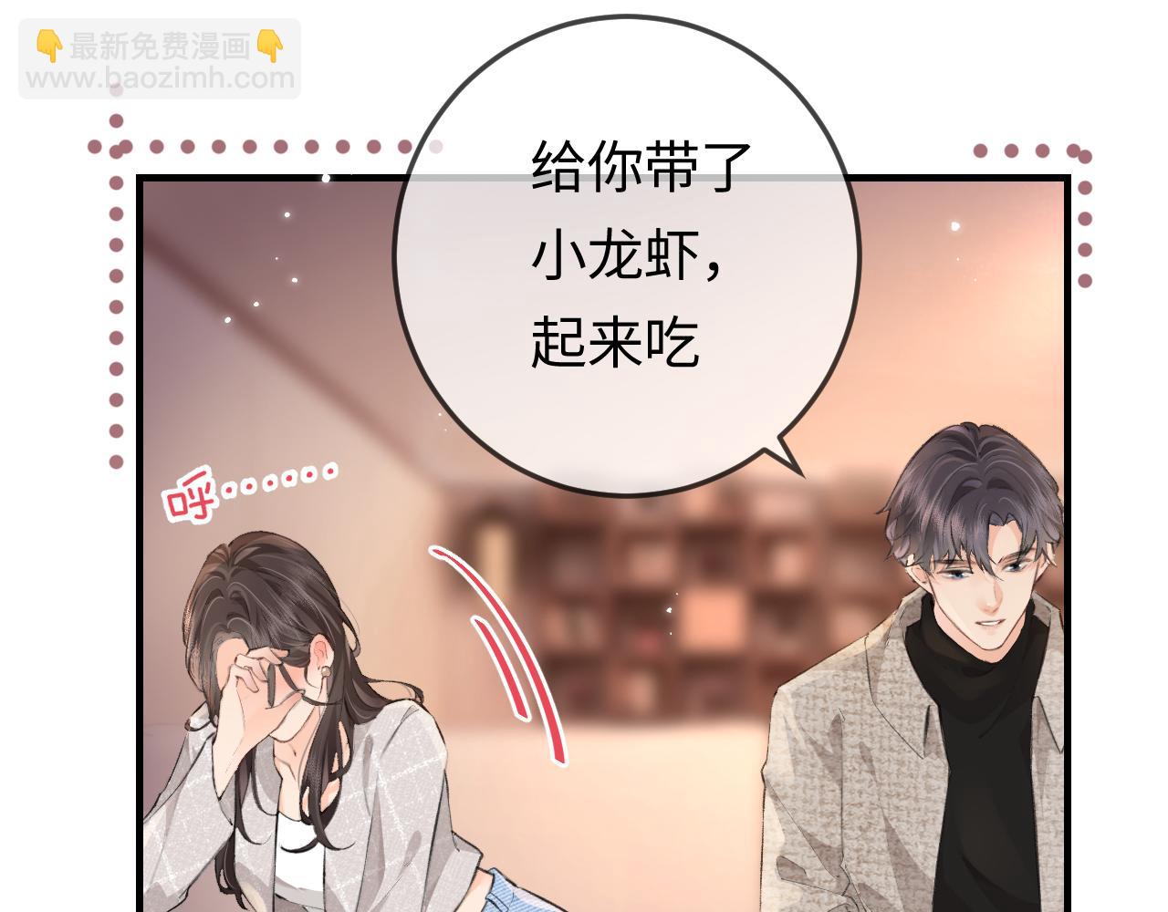 第10话 那你为什么哭？62
