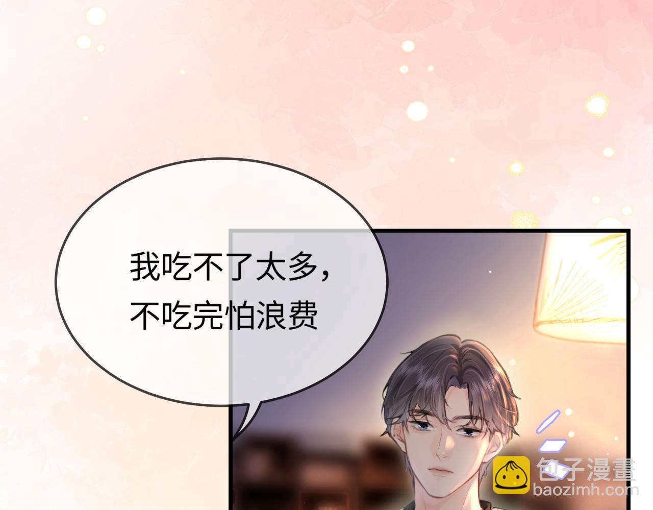 第10话 那你为什么哭？71