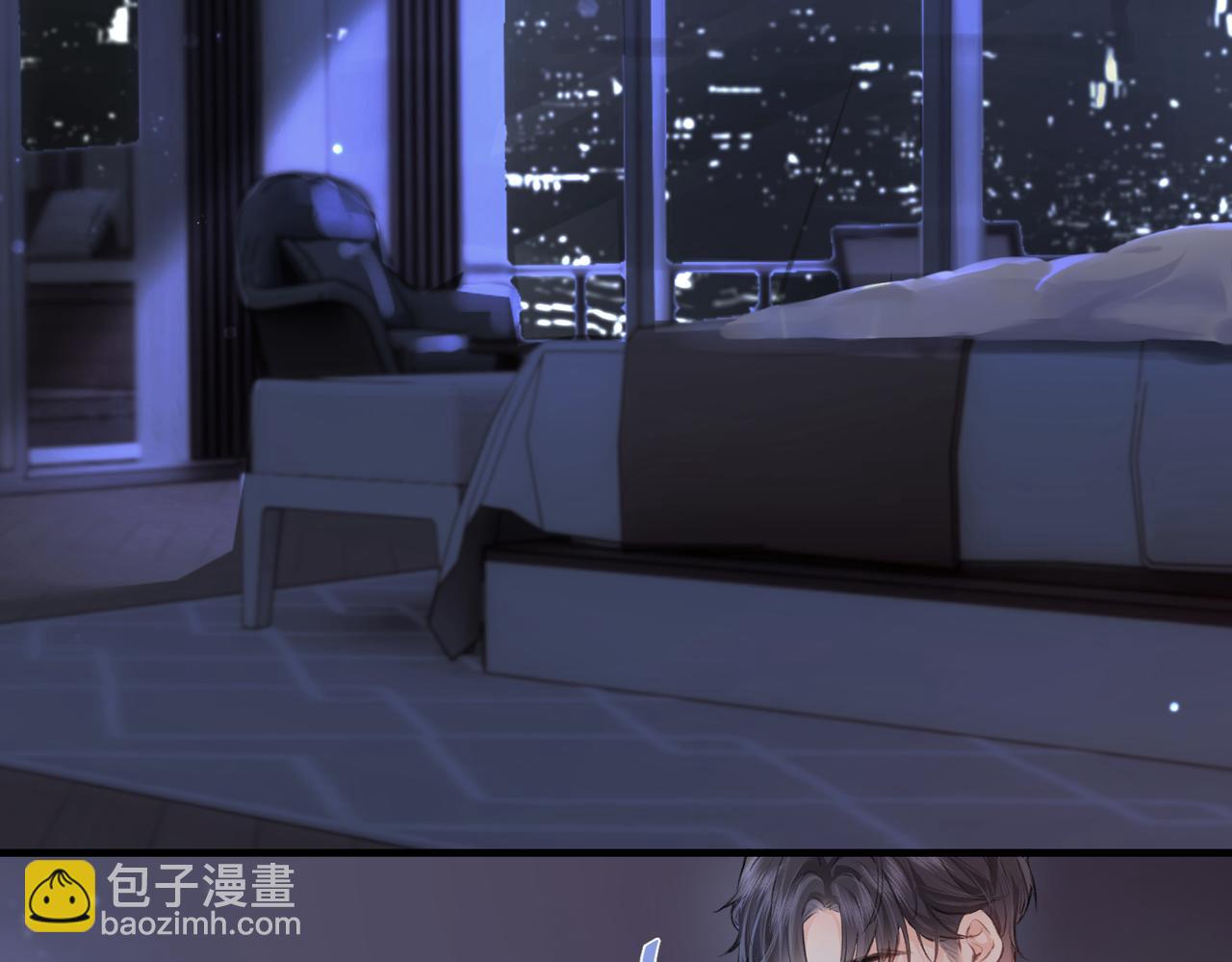 第10话 那你为什么哭？79