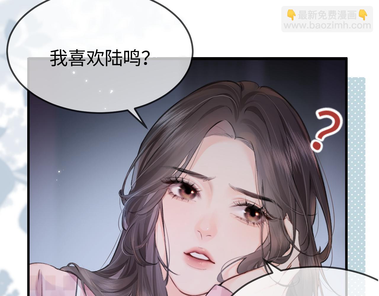 第10话 那你为什么哭？95