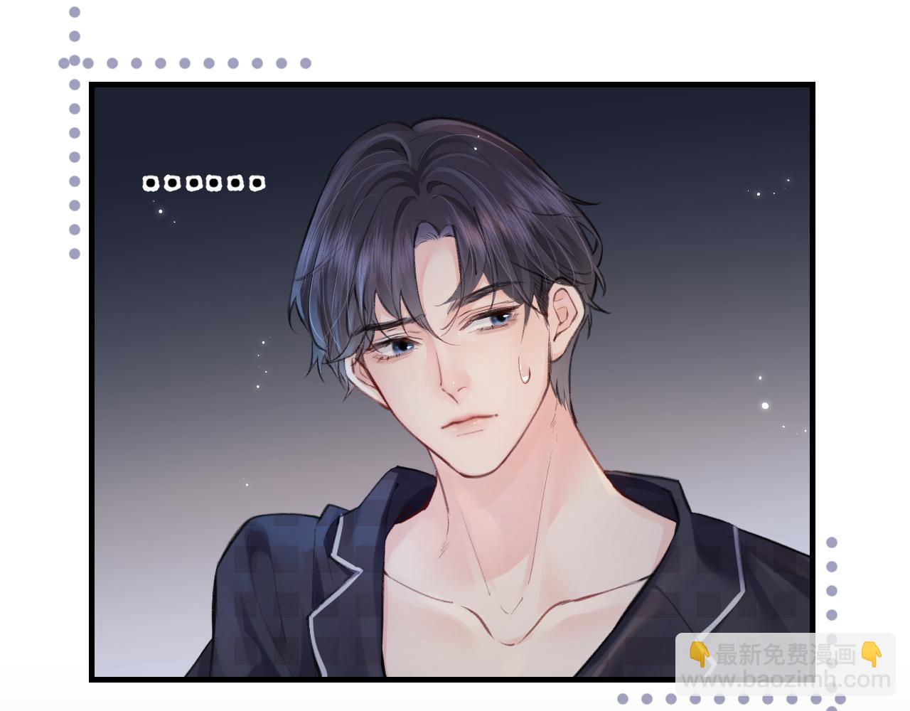 第10话 那你为什么哭？97