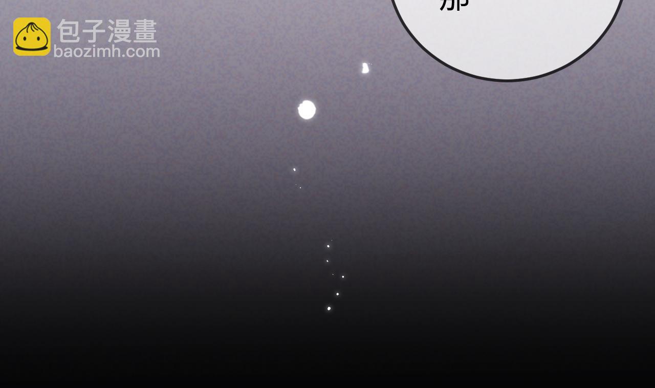 第10话 那你为什么哭？99