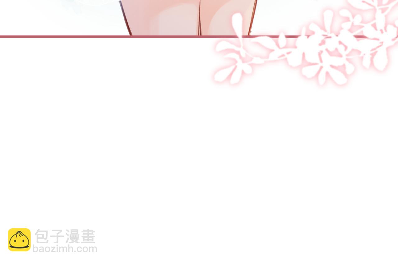 第12话 亲到没亲到？10