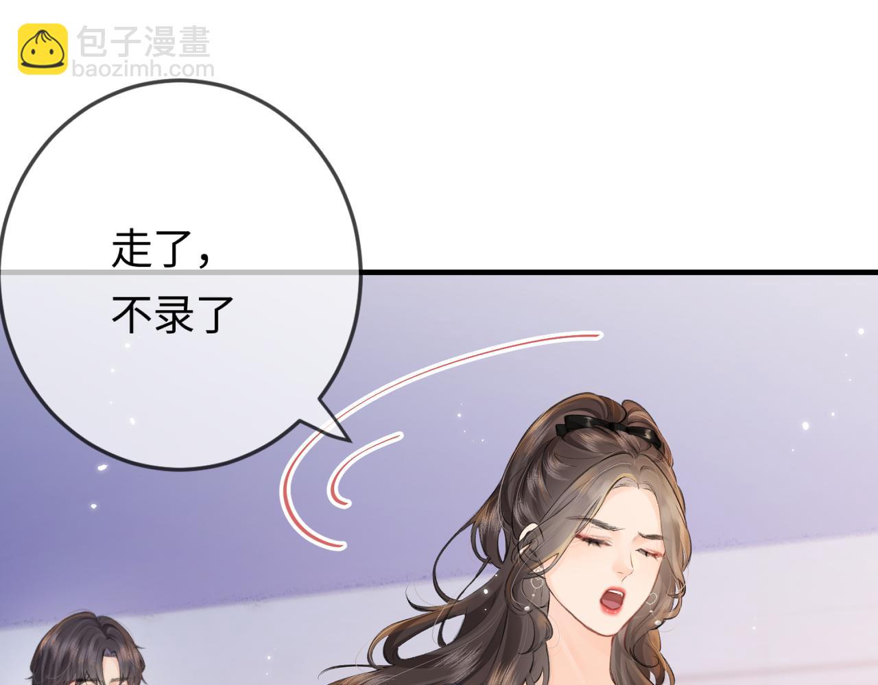 第12话 亲到没亲到？15