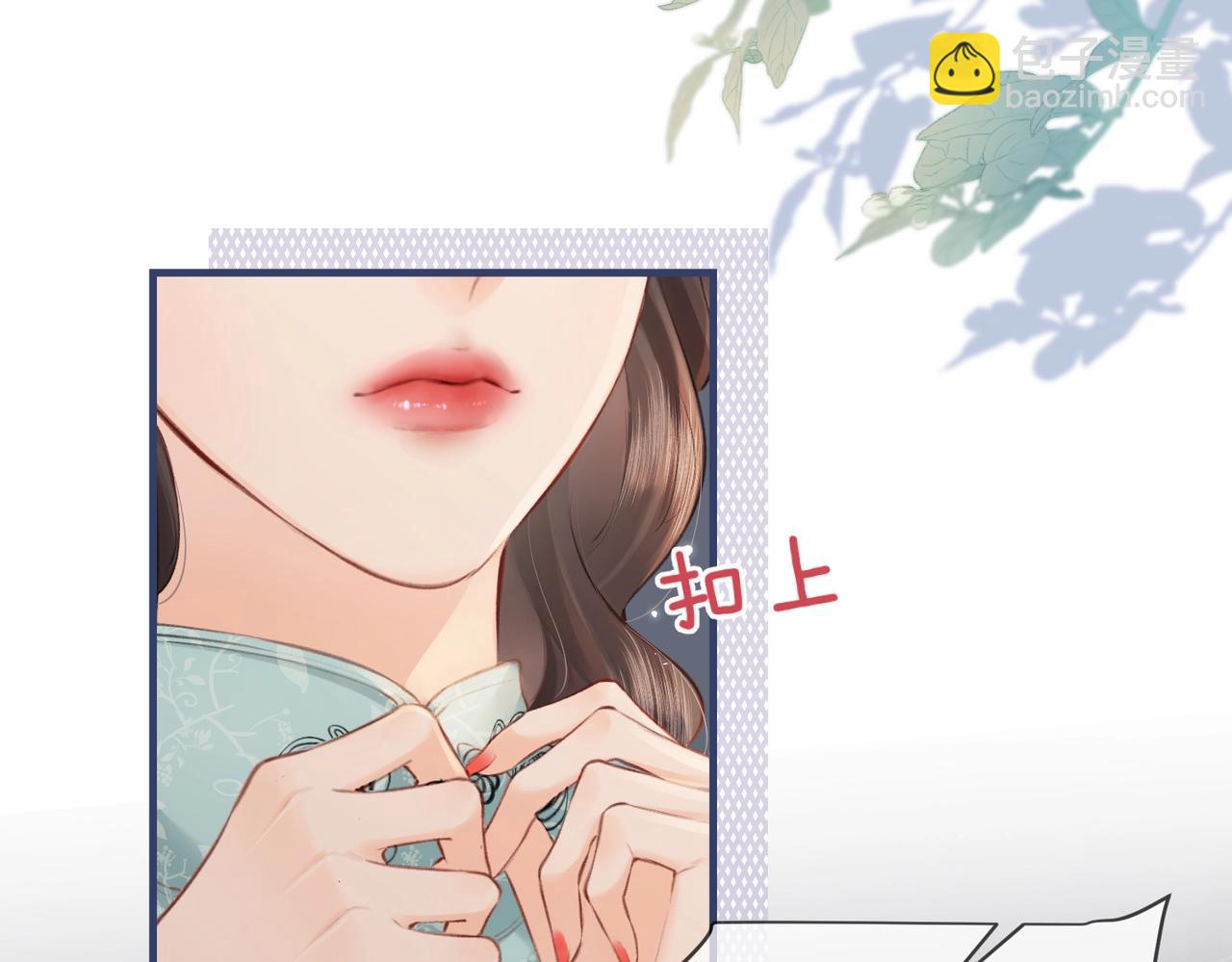 第12话 亲到没亲到？34