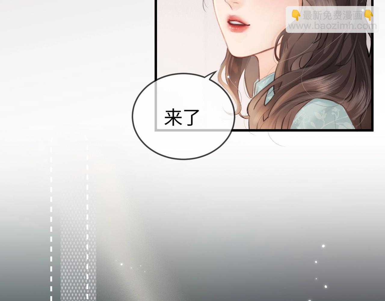 第12话 亲到没亲到？40