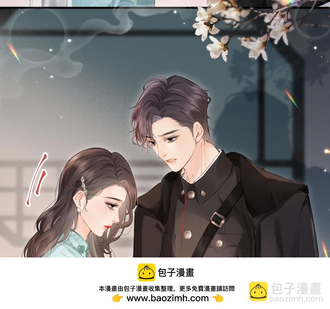 第12话 亲到没亲到？49