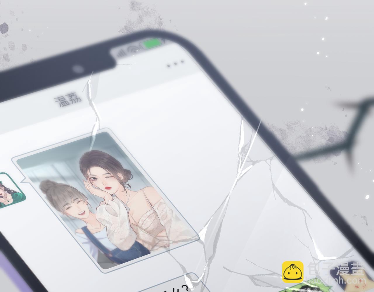 第17话 好看吗？104