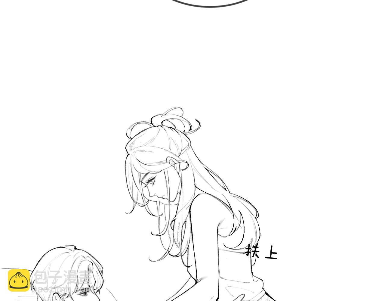 第17话 好看吗？113