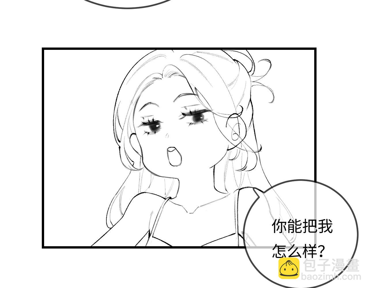 第17话 好看吗？115