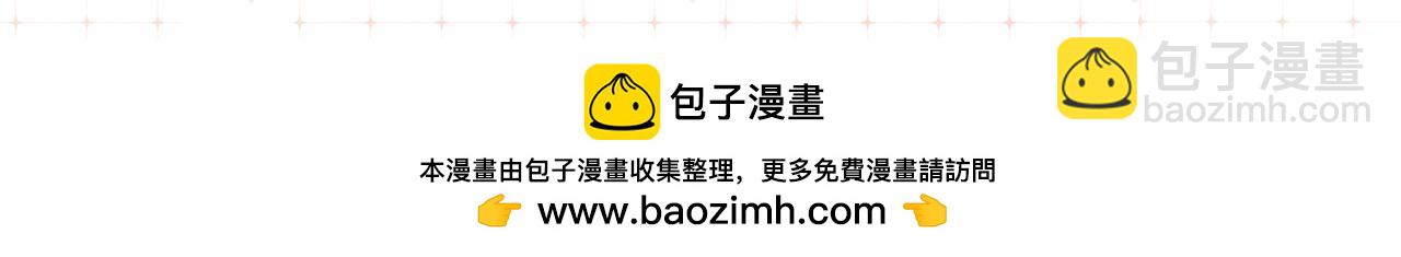 第17话 好看吗？121